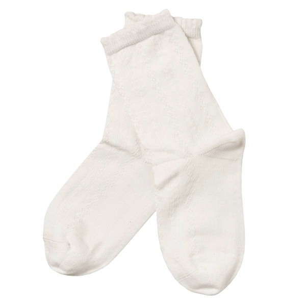  Kinder Socken weiß gemustert - People Wear Organic