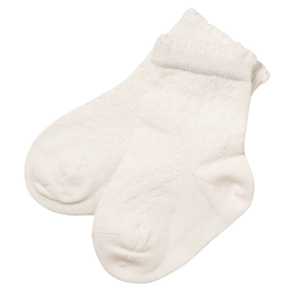 Kindersocken weiß gemustert - 92-98