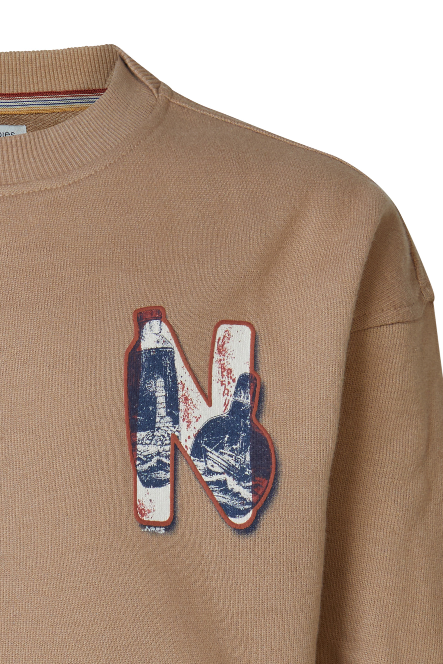 Sweater braun - 98