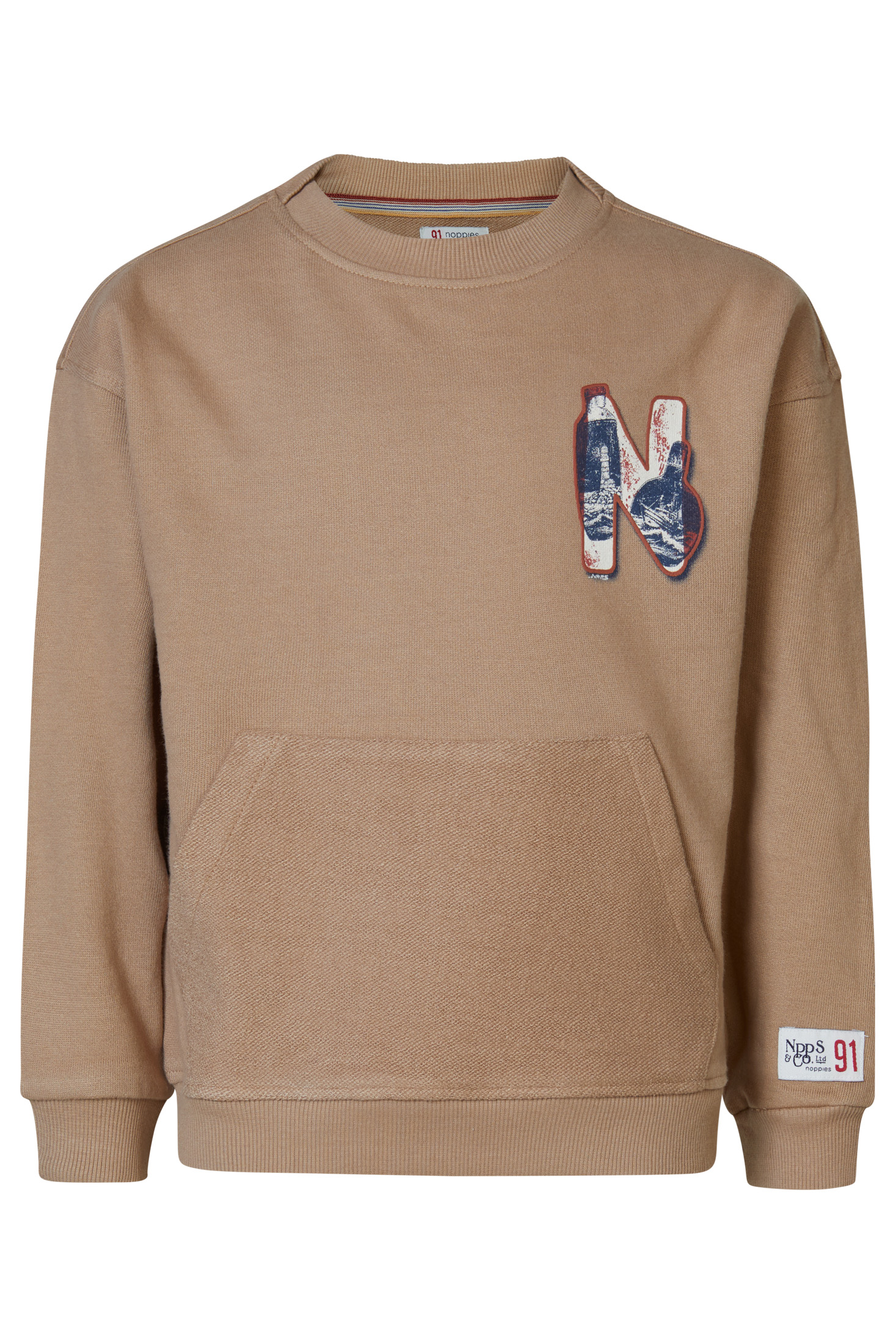 Sweater braun - 98